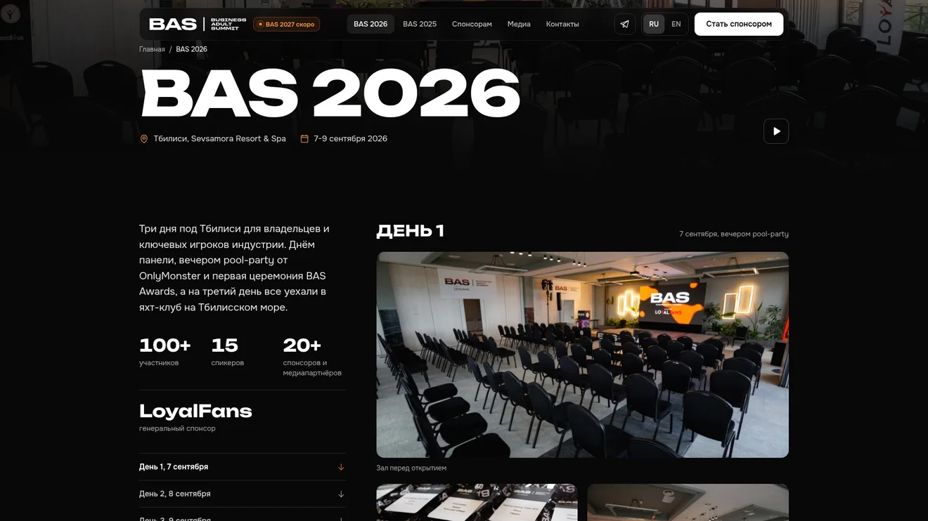 Two languages and a premium design